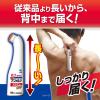 「ニューアンメルツヨコヨコロング 90ml 小林製薬★控除★【第3類医薬品】」の商品サムネイル画像3枚目