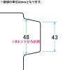 「アスクル カラーインデックス A4タテ インデックスシート 2穴 6山 PP製 1袋（10組）  オリジナル」の商品サムネイル画像8枚目