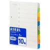 「アスクル カラーインデックス A4タテ インデックスシート 2穴 10山 50組（5組入×10袋）  オリジナル」の商品サムネイル画像4枚目