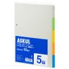 「アスクル カラーインデックス A4タテ インデックスシート 2穴 5山 扉紙なし 100組（10組入×10袋）  オリジナル」の商品サムネイル画像4枚目