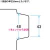 「アスクル カラーインデックス A4タテ インデックスシート 30穴 6山 PP製 1袋（10組）  オリジナル」の商品サムネイル画像7枚目