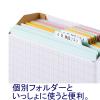 「アスクル ボックスファイル A4ヨコ ダンボール製 グレー 50冊  オリジナル」の商品サムネイル画像5枚目