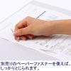 「アスクル　個別フォルダー　A4　1山　グレー　灰　1箱（200枚：20枚入×10袋）　 オリジナル」の商品サムネイル画像4枚目