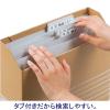 「アスクル　個別フォルダー　A4　1山　グレー　灰　1箱（200枚：20枚入×10袋）　 オリジナル」の商品サムネイル画像5枚目