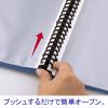 「アスクル クリアファイル A4タテ 30穴 差し替え式 背幅32mm ブルー 青 10冊 ユーロスタイル  オリジナル」の商品サムネイル画像3枚目