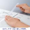 「アスクル メンディングテープ 幅18mm×30m 小巻 1セット（5巻：1巻×5）  オリジナル」の商品サムネイル画像4枚目