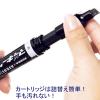 「ハイマッキーケア 太字/細字 詰め替えタイプ（アスクル限定モデル） 黒 5本 油性ペン ゼブラ AS-YYT5-BK  オリジナル」の商品サムネイル画像4枚目
