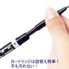 「マッキーケア 細字/極細 詰め替えタイプ（アスクル限定モデル） 黒 10本 油性ペン ゼブラ AS-YYTS5-BK  オリジナル」の商品サムネイル画像4枚目
