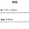 「マッキーケア 細字/極細 詰め替えタイプ（アスクル限定モデル） 黒 10本 油性ペン ゼブラ AS-YYTS5-BK  オリジナル」の商品サムネイル画像5枚目