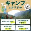 「ナチュラルクリーニング 激落ちくん セスキスプレー 詰め替え 500mL 1個 レック」の商品サムネイル画像5枚目