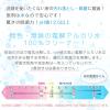 「水の激落ちくん 詰め替え 2L 1個 レック」の商品サムネイル画像2枚目