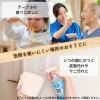 「ナチュラルクリーニング 激落ちくん 重曹スプレー 本体 400mL 1セット（3個） レック」の商品サムネイル画像4枚目