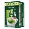 「【機能性表示食品】伊藤園 おーいお茶 プレミアムティーバッグ 濃い茶 1セット（60バッグ：20バッグ入×3箱）」の商品サムネイル画像2枚目