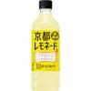 「サントリー 伊右衛門 京都レモネード 525ml 1セット（6本）」の商品サムネイル画像2枚目