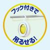 「ファブリーズ 防カビ消臭剤 お風呂用 シトラスの香り 1パック（4個入）P＆G」の商品サムネイル画像7枚目