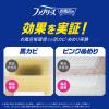 「ファブリーズ 防カビ消臭剤 お風呂用 フローラルの香り 2パック（8個入）P＆G」の商品サムネイル画像4枚目