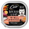 「シーザー 犬 自然素材レシピ サーモン＆さつまいも・にんじん 85g 3個 ドッグフード ウェット トレイ」の商品サムネイル画像2枚目