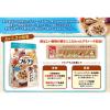 「【ワゴンセール】フルグラ 薫る麦ブレンド 600g 1袋 カルビー（わけあり品）」の商品サムネイル画像4枚目