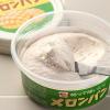 「カルディオリジナル ぬって焼いたらメロンパン 110g 1個 キャメル珈琲（イチオシ）」の商品サムネイル画像3枚目
