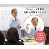 「洗濯塾 衣類にやさしい毛玉取りブラシ コジット」の商品サムネイル画像8枚目