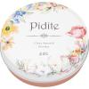 「Pidite（ピディット） クリアスムースパウダー 02ナチュラルクリアベージュ 22g SPF50+・PA++++ pdc」の商品サムネイル画像2枚目