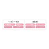 「Pidite（ピディット） クリアスムースパウダー 02ナチュラルクリアベージュ 22g SPF50+・PA++++ pdc」の商品サムネイル画像4枚目