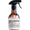「ランドリン ファブリックミスト アロマティックウード 370ml 1個 パネス」の商品サムネイル画像2枚目