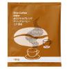 「【ドリップコーヒー】オリジナルブレンド ドリップコーヒー コク深め 1セット（100袋入×4箱） オリジナル」の商品サムネイル画像2枚目