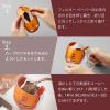 「【ドリップコーヒー】片岡物産　モンカフェ スペシャルブレンド　1箱（50袋入）」の商品サムネイル画像7枚目
