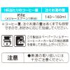 「【コーヒー粉】オリジナルブレンド こく 1袋（1kg）　  オリジナル」の商品サムネイル画像5枚目