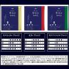 「【ドリップコーヒー】味の素AGF 　ちょっと贅沢な珈琲店ドリップパックアソート　 1箱（40袋入）」の商品サムネイル画像3枚目