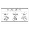 「キーコーヒー コーヒーバッグ まいにちカフェ 1箱（30袋入）」の商品サムネイル画像4枚目