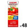 「【紙パック】【野菜ジュース】【機能性表示食品】カゴメ トマトジュース 食塩無添加 200ml 1セット（48本）」の商品サムネイル画像1枚目