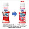 「アサヒ飲料 カルピス 守る働く乳酸菌W L-92 100ml 1セット（60本）」の商品サムネイル画像4枚目