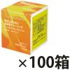 「ハラダ製茶　芳ばしまろやか玄米茶ティーバッグ　1セット（1000バッグ：10バッグ入×100箱）  オリジナル」の商品サムネイル画像1枚目