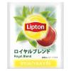 「リプトン バラエティパック 6種アソート 1セット（180バッグ：60バッグ入×3箱） オリジナル」の商品サムネイル画像6枚目