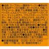 「ベル食品　スープカレーの作り方　マイルド　4皿分　1個」の商品サムネイル画像4枚目