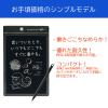 「キングジム ブギーボード BB-1GX ピンク 1個」の商品サムネイル画像2枚目