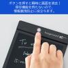 「キングジム ブギーボード BB-1GX ピンク 1個」の商品サムネイル画像3枚目