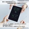 「キングジム ブギーボード BB-1GX ピンク 1個」の商品サムネイル画像6枚目