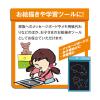 「キングジム ブギーボード BB-1GX ピンク 1個」の商品サムネイル画像7枚目