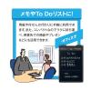 「キングジム ブギーボード BB-1GX ピンク 1個」の商品サムネイル画像8枚目