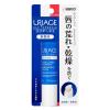 「URIAGE（ユリアージュ） モイストリップクリーム（無香料） 4g 佐藤製薬」の商品サムネイル画像1枚目