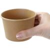 「ストリックスデザイン フードカップ 未晒し 300ml 1袋（50個入）」の商品サムネイル画像4枚目