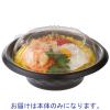 「福助工業 福丸丼 本体 0722782 1箱（600枚：50枚入×12袋）」の商品サムネイル画像2枚目