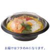 「福助工業　福丸丼　内嵌合フタ　1袋（50枚入）」の商品サムネイル画像2枚目