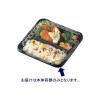 「憩いシリーズ弁当容器 RP1本体 1袋（50枚入）」の商品サムネイル画像1枚目