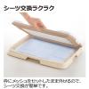「お掃除簡単ステップ 犬用 トレー レギュラー アイボリー 1個 リッチェル」の商品サムネイル画像5枚目