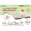 「お掃除簡単ステップ 犬用 トレー レギュラー アイボリー 1個 リッチェル」の商品サムネイル画像8枚目