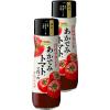 「エスエスケーフーズ 自社ブランドあかでみトマトで作ったドレッシング 180ml 2本」の商品サムネイル画像1枚目